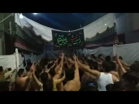 be kafan khak-e-shifa mp3