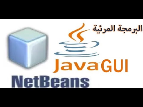 Visual Programming using JAVA GRAPHICS Free DRAWING and Mouse Events ... image.