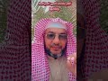العين المتراكمة والمتكررة القديمة والحديثة واهم علاماتها العين المتراكمة والمتكررة القديمة والحديثة واهم علاماتها