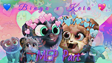 💙 Bingo x Keia - No Lie (MEP Part) 💖