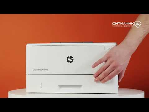 Обзор лазерного принтера HP LaserJet Pro M404dn | Ситилинк