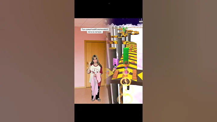 #pov #pypシ #pyp #foryou #funny