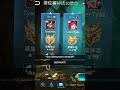 Sepakat #MLBBCreator #MLBBALLSTAR