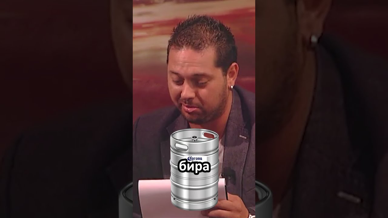Къ ти ден минува? 🍺📚 #funny #krasiradkov #standupcomedy #memes #jokescomedy #valeribichas #comedy