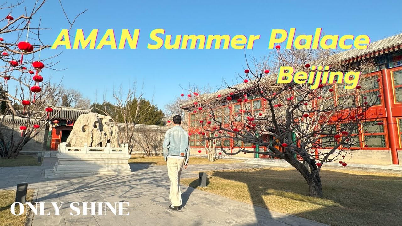 AMAN SUMMER PALACE | PLACE x SHINE EP.39