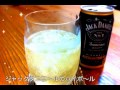 「ほろよいムービー」なのに、「ほろよい」を一切飲まずに。。。