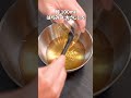 食卓の救世主 万能酢きゅうりが旨すぎる Shorts 食卓の救世主 万能酢きゅうりが旨すぎる Shorts