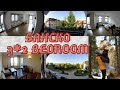 Три квартиры с двумя спальнями в Банско в ски зоне