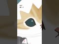 あっ！