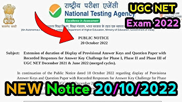 UGC NET exam 2022 result | UGC NET Result New update 20/10/2022 | UGC NET exam result 2022/23