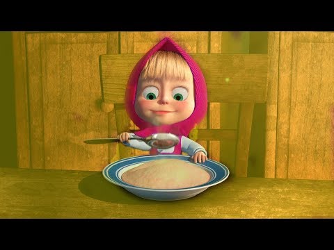 (Masha and The Bear) Маша и Медведь (17 Серия)
