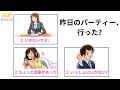 2024 jlpt n5 part 4 only  jlpt n5  listening practice   japanese language for beginners 