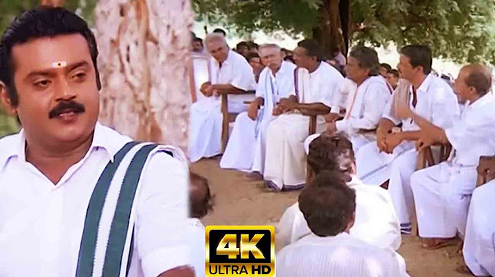 சின்ன கவுண்டர் பஞ்சாயத்தை பொறுத்த வரை தீர்ப்புங்கிறது ஒரு மனுசன் திருத்தரத்துக்கு மட்டும் தான்