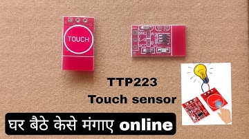TTP223 Capacitive Touch sensor for smart touch mirror how to use touch switch #smartmirror #sensor