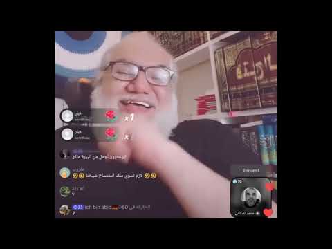 سهرة مع محمد صالح 65 أحمر الشرج