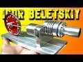 HOMEMADE STIRLING ENGINE ДВИГАТЕЛЬ СТИРЛИНГА САМОДЕЛЬНЫЙ СВОИМИ РУКАМИ