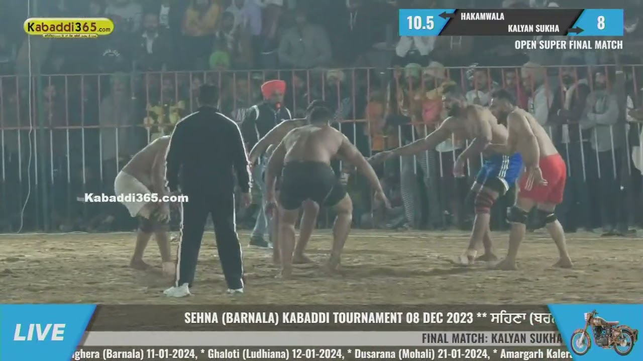 ⁣ਬੁਲਟਾਂ ਦੇ ਫੈਸਲੇ | ਸਹਿਣਾ ਫਾਈਨਲ ਮੈਚ | Hakamwala VS Kalyan Sukha | Sehna (Barnala) Kabaddi Cup 2023