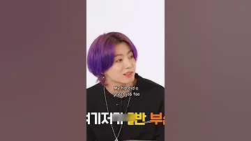 BTS Suga Knows Why ARMY Loves Baepsae 