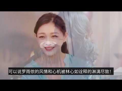 大S問林心如：爲何不推薦我演《華燈》蘇慶儀，林心如回複笑翻全場