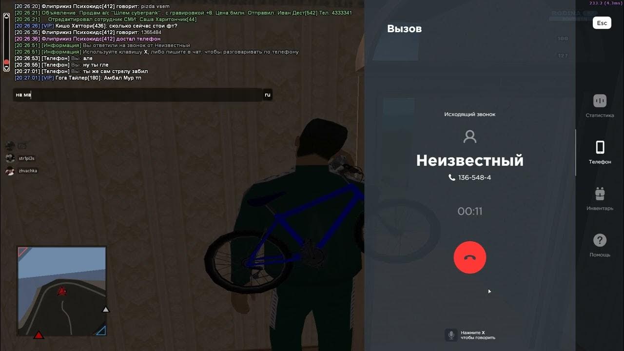 Ладно))))) - YouTube