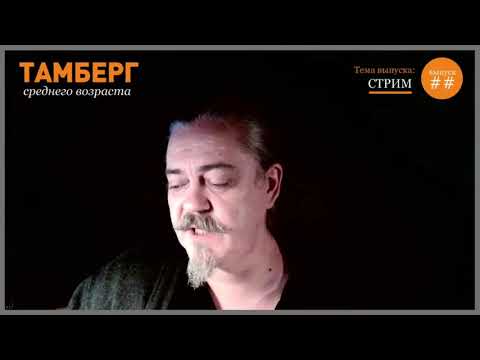 Если не хочется ни с кем общаться?