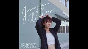 jenny nuo - the sky is pink (original demo) [from jenny's archives]