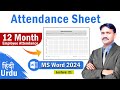 How to Make an Attendance Sheet in MS Word |MS Word Lecture 21 | Easy &amp; Professional Format
