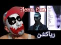 Flenn - Flou 👏👏 reaction