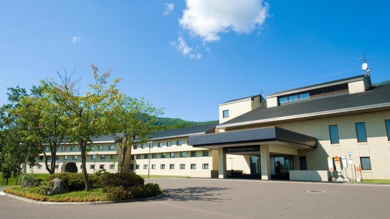 Niseko Northern Resort, An'nupuri, Niseko, Japan YouTube