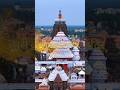 Puri ka Jagannath Mandir🛕 #shorts #viral #shortvideo #viralvideo #short