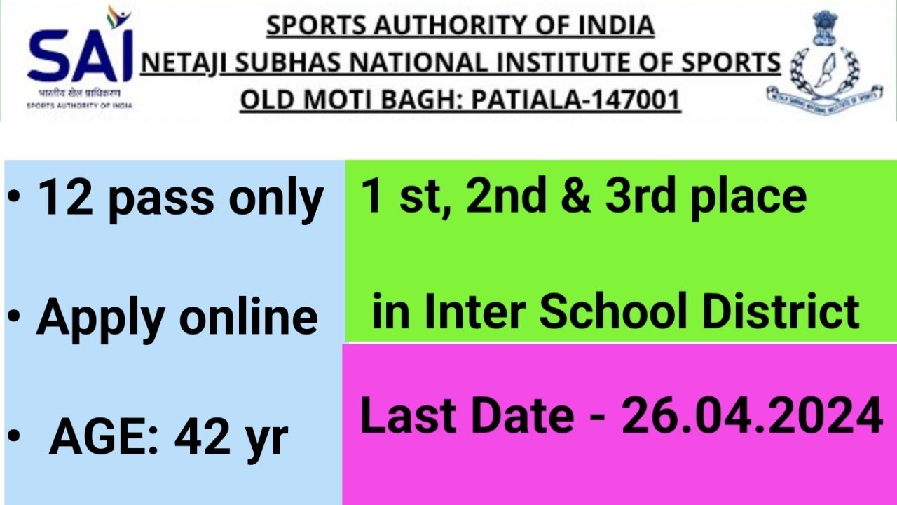 NIS 6 Week Certificate Course in Sports Coaching 2024 - YouTube