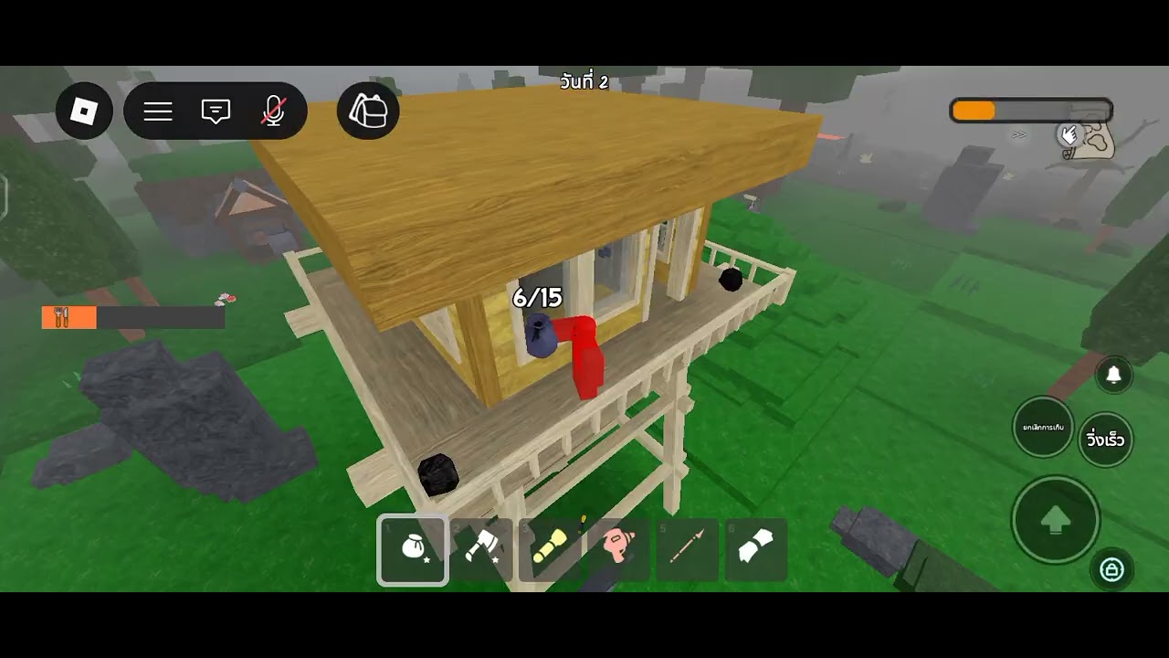 roblox map99 คืน ออกผจญภัยแห่งความมืดจับ