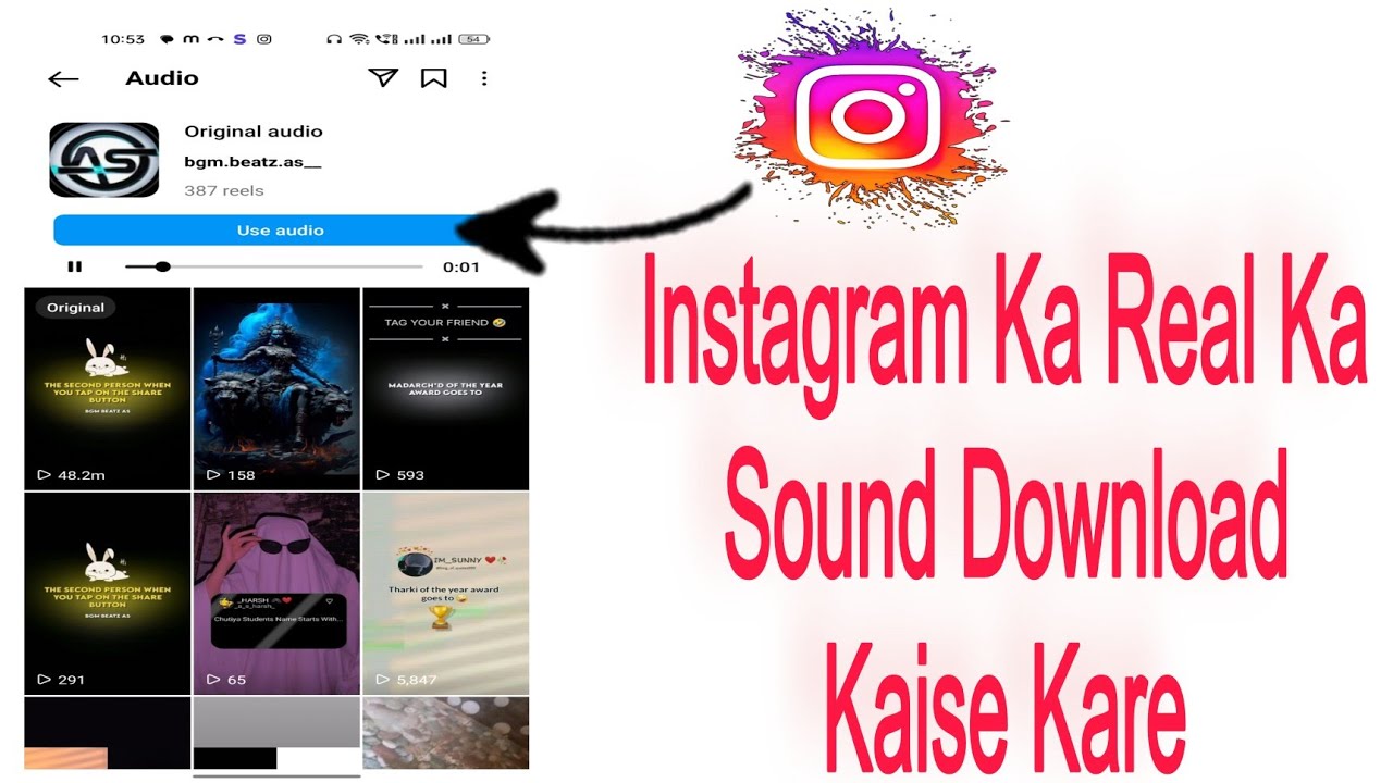 How To Save Instagram Reels With sound // Audio.// How To Download