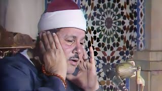 الشيخ محمود علي البنا | ماتيسر من سورة الاحزاب وقصار السور من مساجد مصر | جودة عالية HD