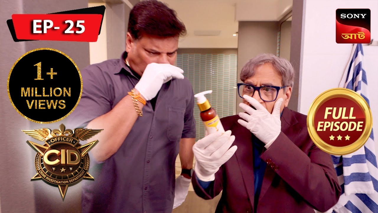 Swimmers | CID | সিটি ই ডি | Ep 25 | New Season | Full Episode