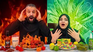 تحدي الاكل الحار🥵ضد الاكل الحامض🤢ندمنا من شده الحراره🔥ونهايه صدمه💔