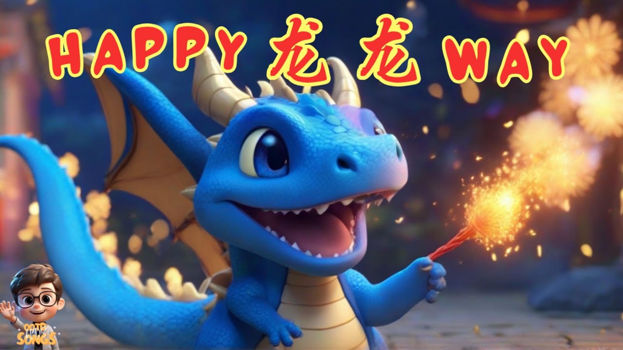 2024 CNY Song 🐲HAPPY 龙龙 WAY🐉🔥 Astro 2024 贺岁主题曲 AI Music Video