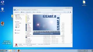 Laser Marking Machine EZCAD Software Installation for EZCAD2 screenshot 4