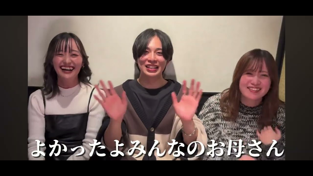 『さんとら』年内50万人目指してます！チャンネル登録よろしくお願いします🙇‍♀️