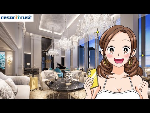 【リゾートトラスト】わかりやすく