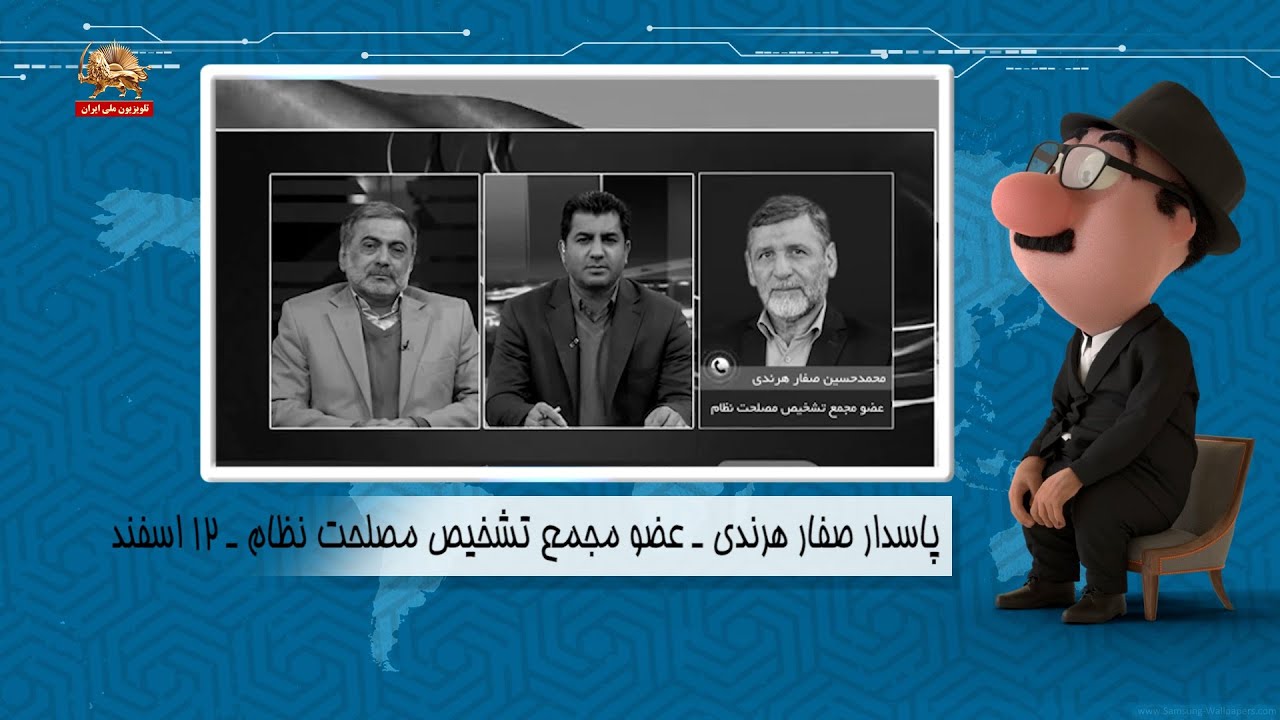 بوکس سنگین ملت به ملاج عظما ولالمونی اش - موشکاف-۱۴ اسفند - YouTube
