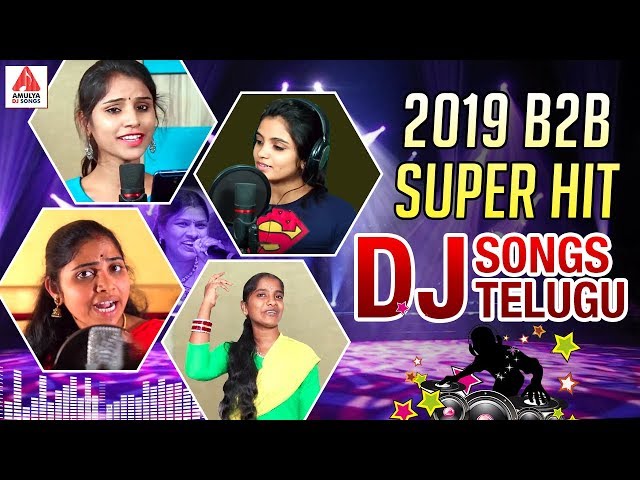 2019 DJ Songs Telugu | Telangana DJ Songs | Super Hit Folk DJ Songs | Amulya DJ Songs class=