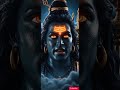 🕉️ శివుడి దివ్య సందేశం 🚩#shiv #facts