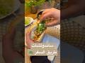 ساندوتشات خفيفة لطريق السفر سناكس Sandwich For The Road Travel Food Cooking Tiktok Healthy 