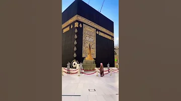 الهي واسع الكرم 