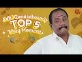 Adhi gunasekarans most epic thug moments  ethirneechal  sun tv  tamil serial