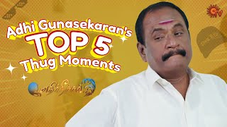 Adhi Gunasekarans Most Epic Thug Moments Ethirneechal Sun Tv Tamil Serial