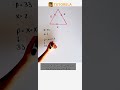 Find X in Equilateral Triangle with 33cm Perimeter #Math #Triangle #TypesOfTriangles