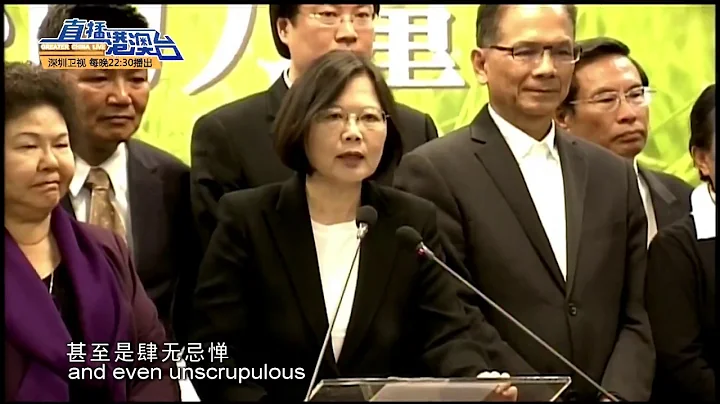 LIU Heping: US has no chance to deploy THAAD in Ta...