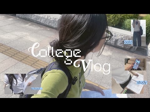종강이 싫은 대학생의 근황